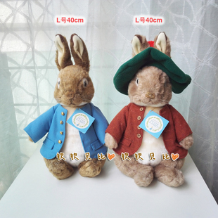 日本购买 Peter Rabbit 彼得兔本杰明公仔玩偶毛绒玩具