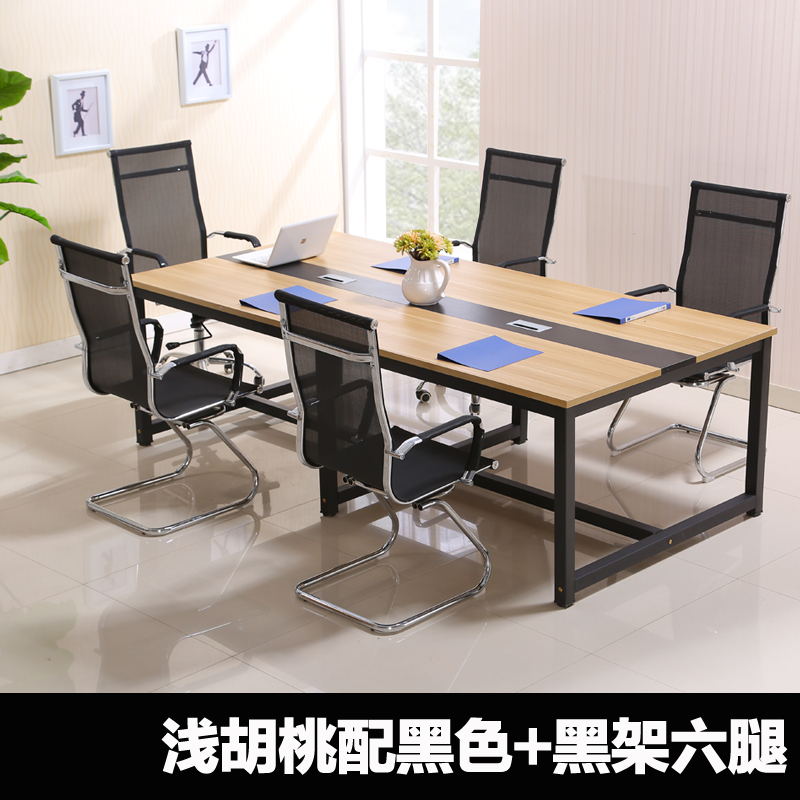 实木大班台办公桌北欧式简约主管桌2.4米1.8会议桌长条铁腿桌定制在类目 商业/办公家具, 办公家具, 办公桌, 会议桌中 - 来自Buy2taobao.com提供专业的淘宝代购服务
