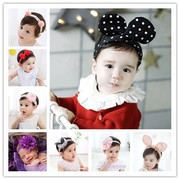 婴儿童发带头饰 /宝宝发饰头带/韩国版女婴头花0-1岁百天可爱