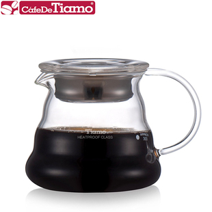 Tiamo 云朵壶 分享壶 玻璃壶 手冲咖啡壶 咖啡器具 耐热玻璃