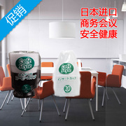 日本进口商用会议一次性塑料杯杯托办公室咖啡杯随手杯子环保杯套