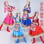 少数民族舞蹈服装成人演出蒙古长款女藏族舞台广场舞服饰西藏