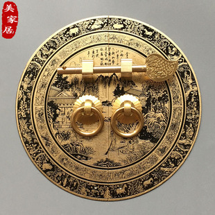 中式明清仿古铜配件纯铜柜门衣柜，橱柜鞋柜把手家具五金圆形铜拉手