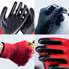 手套劳保耐磨塑胶机械加厚乳胶防水工作工地防滑冬季保暖薄款