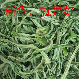 干豆角丝东北特产豆角，干纯手工，切丝油豆角丝干250克新货