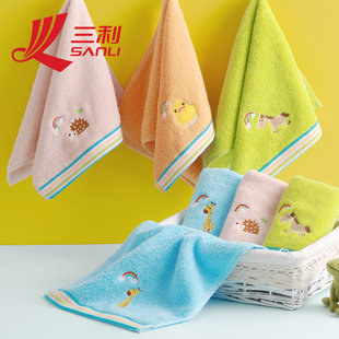 2条装三利儿童童巾超柔软纯棉吸水宝宝，小毛巾棕色橙色蓝色绿色