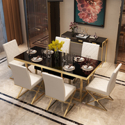 北欧大理石餐桌长方形轻奢餐桌椅组合现代简约网红小户型家用饭桌