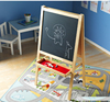 儿童大画板实木双面，磁性写字板展示画架，宝宝支架式黑白板