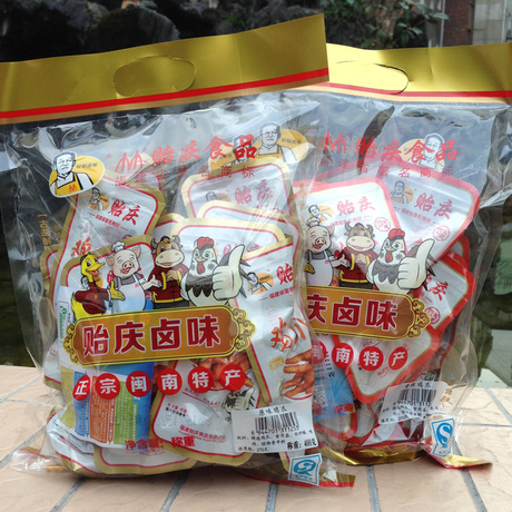 泉州洪濑鸡爪