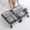 旅行衣物收纳袋20-28寸行李箱，分类整理套装，7件套多功能大容量装鞋