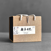 茶叶罐包装盒麻布袋子包装送礼盒包棉陶瓷罐子创意通用空盒子