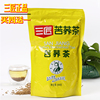 三匠苦荞茶500g四川大凉山黄金苦荞茶荞麦茶袋装春夏秋冬季饮品茶