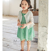 韩国进口春秋女童甜美飞袖连衣裙豆沙绿蕾丝吊带裙薄空调长袖开衫