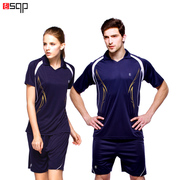 运动套装 速干羽毛球网球排球服运动服跑步健身 男女情侣学生团队