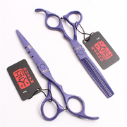 火匠专业理发剪紫色平剪牙剪碎发美发工具刘海打薄剪去发量25%