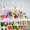 家居饰品小摆件，创意摆设装饰工艺品，吊脚吊腿娃娃米菲兔子