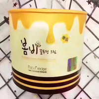 韩国蜂蜜保湿睡眠面膜