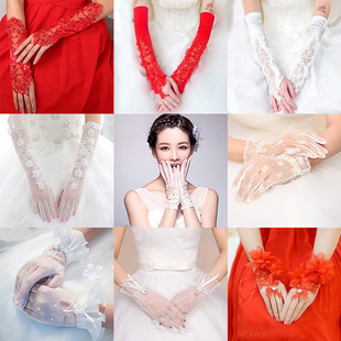 新娘结婚婚纱长款白色手套，韩式优雅蕾丝缎面，短款红色勾指婚礼配饰