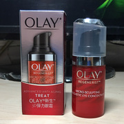 olay玉兰油眼霜新生塑颜金纯弹力，15g眼部抗皱淡化细纹提拉紧致