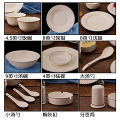 定制家用28头骨瓷碗盘瓷器套装 碗碟勺盘子汤碗送中式餐具