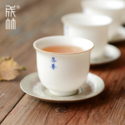 成竹茶器 茶杯垫纯手工锡杯垫茶托功夫茶杯杯垫 茶道配件茶具杯托