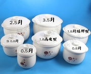 小熊隔水电炖盅炖锅罐配件内胆白陶瓷盖子0.5/0.8/1.8/2.5/3.5l升
