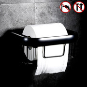 免打孔美式黑色纸巾篓浴室纸巾篮卫浴纸巾架厕纸架卫生间纸巾盒
