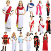 万圣节cosplay儿童男女，服装古希腊罗马衣服，古罗马武士王子服装
