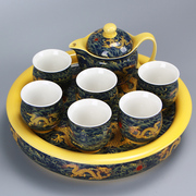 景德镇黄金龙(黄金龙，)陶瓷器茶盘茶壶双层茶杯，整套青花瓷功夫茶具套装