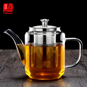 玻璃耐热茶壶办公家用防爆过滤泡茶耐高温水壶，电陶炉加热茶水分离