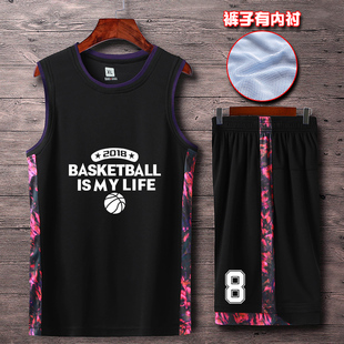 迷彩球衣篮球男套装单位比赛服，街球个性内衬透气速干潮流队服定制