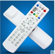 批中国电信中兴ZXV10 B600 B700 IPTV/ITV ZTE电视机顶盒遥控器