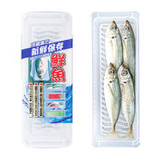 日本sp保鲜盒塑料大容量，鱼盒海鲜保鲜用品冰箱冷藏冷冻储藏盒子