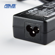 ASUS华硕电脑MX279H VX239H VX279H液晶显示器电源适配器充电器线