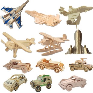 木制3d立体拼图儿童益智diy拼板玩具手工，木质汽车飞机仿真小模型
