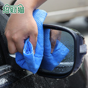 汽车用品洗车毛巾专用擦车巾鹿皮吸水擦玻璃布清洁用鸡麂皮布纤维