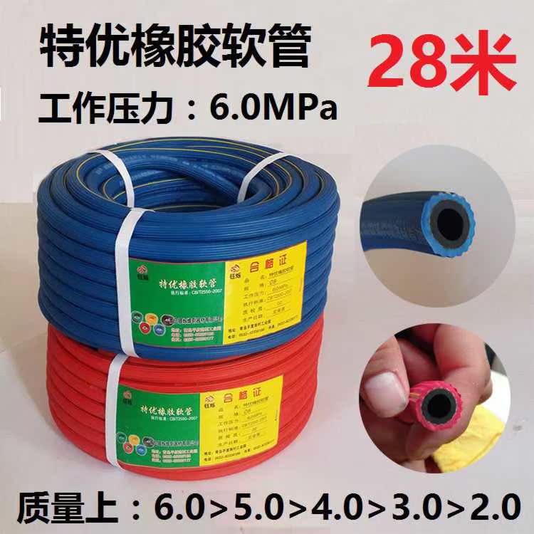 high pressure Oxygen tube Industry Acetylene with Propane Gas Rubber hoses 8mm wear-resisting Gas welding cuttingin the Hardware/Tool , Electrical Hardware , Welding equipment , Other welding/Cutting equipment category - from Buy2taobao.com to provide professional Taobao agent buy service