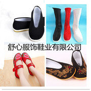 古装鞋子圆口鞋舞台演出鞋子，古装靴子cos男女，款古代鞋子北京布鞋