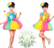儿童七彩灯笼裙演出服，女童舞蹈幼儿蓬蓬裙，少儿现代舞表演服装亮片