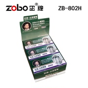 zobo正牌烟嘴zb-802h纳米，三重过滤嘴，抛弃型男一次性烟嘴中支细支