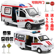 120救护车合金模型玩具警车面包车，合金汽车模型儿童，玩具车合金车