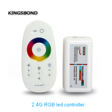 rgb灯带控制器