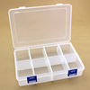 大容量8格可拆透明收纳盒塑料带盖可名片银行卡整理盒鱼钩工具盒