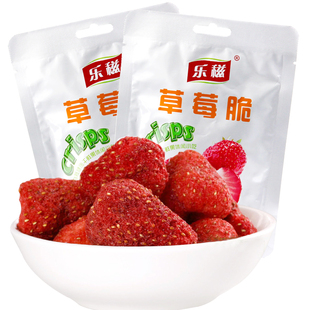 10包乐滋乐稵草莓脆20g冻干草莓苹果黄桃水果干脆片烘焙零食