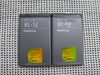 诺基亚bl-5j电池5800n900通用库，存货图