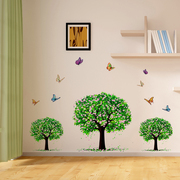 墙贴纸贴画特大儿童房，卧室温馨房间客厅幼儿园，墙面装饰创意卡通树