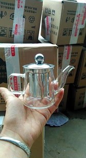 耐高温家用过滤茶壶玻璃泡茶器小号创意200ml 单人迷你小茶壶功夫
