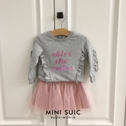 1-6岁出欧美ks灰色长袖字母t恤+粉色纱半裙女童女宝宝套装