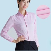 春季长袖衬衫女职业工装修身方领浅粉色斜纹衬衣女，打底工作服大码