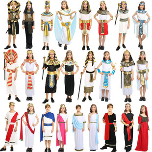 万圣节cosplay服装 男女童埃及希腊衣服装 王子公主表演出服套装